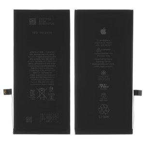 Акумулятор для iPhone 8 Plus, Li ion, 3,82 B, 2691 мАг, Original PRC , original IC, #616 00367