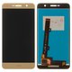 Дисплей для Huawei Honor 4C, золотистый, без рамки, High Copy, CHM-U01