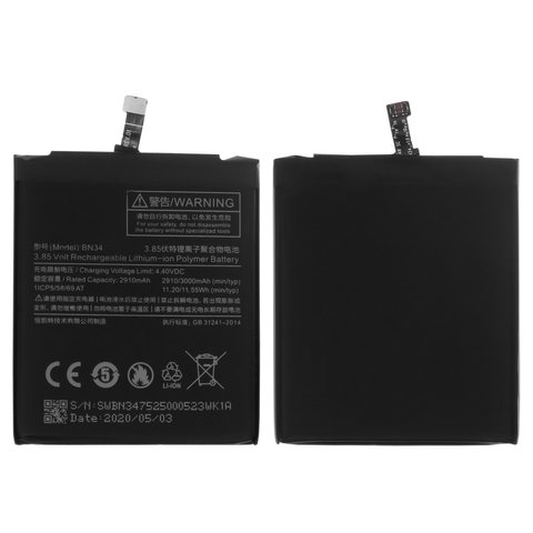 Аккумулятор BN34 для Xiaomi Redmi 5A, Li Polymer, 3,85 B, 3000 мАч, High Copy, без логотипа, MCG3B, MCI3B