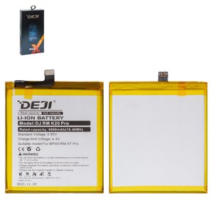 Акумулятор Deji BP40 для Xiaomi Mi 9T Pro, Redmi K20 Pro, Li ion, 3,85 B, 4000 мАг