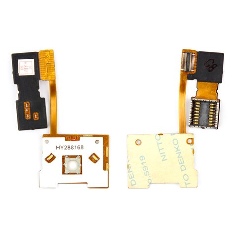 Keyboard Module compatible with Nokia 5700, player button, bottom, with camera jack 
