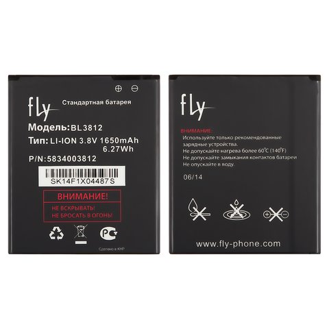 Battery BL3812 compatible with Fly IQ4416, (Li ion 3.8V 1650mAh #5834003812