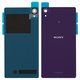 Housing Back Cover compatible with Sony D6502 Xperia Z2, D6503 Xperia Z2, (purple)