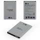 Battery BL-53YH compatible with LG G3 D855, (Li-ion, 3.8 V, 3000 mAh, Original (PRC))
