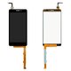 LCD compatible with Lenovo Vibe P1m, (black, without frame)