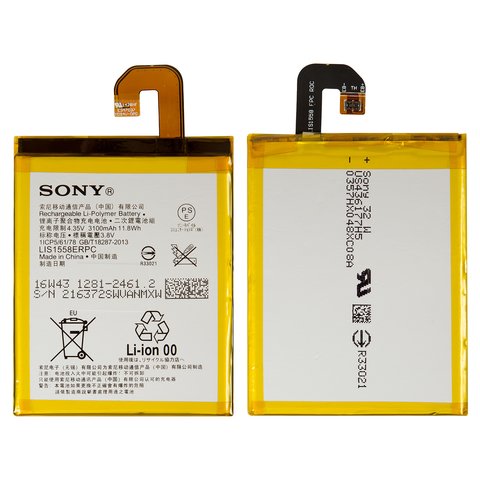 Battery LIS1558ERPC compatible with Sony D6603 Xperia Z3, Li Polymer, 3.8 V, 3100 mAh, Original PRC  