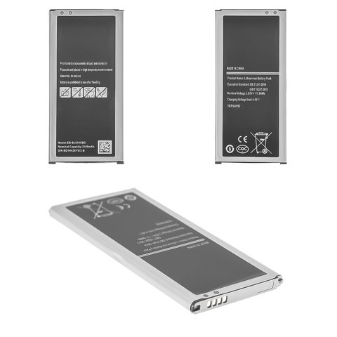 Battery EB BJ510CBC EB BJ510CBE compatible with Samsung J510 Galaxy J5 2016 , Li ion, 3.85 V, 3100 mAh, High Copy, without logo 