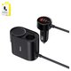 Car Charger Baseus High Efficiency Pro 1-for-2, (black, with socket, 30 W, 2 outputs, 12-24 V) #C00455300121-00