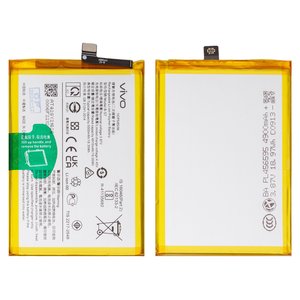 Battery B S7 compatible with Vivo Y01, Y15s, Y16, Li Polymer, 3.87 V, 5000 mAh, Original PRC  