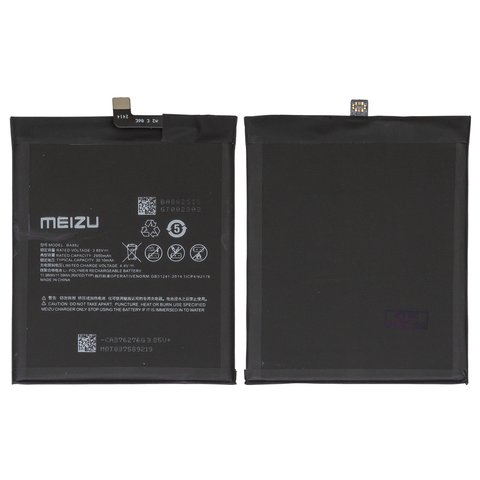 Battery BA882 compatible with Meizu 15, 16, Li Polymer, 3.85 V, 3010 mAh, Original PRC  