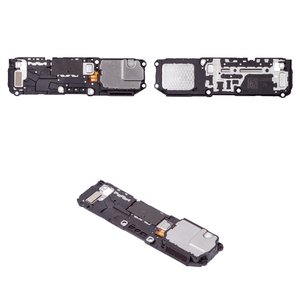 Buzzer compatible with Xiaomi Poco F6 Pro, in frame 