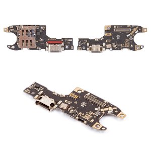 Flat Cable compatible with Huawei Honor 200, charge connector, with components, High Copy, charging board 