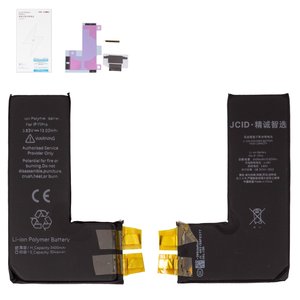 Battery JCID compatible with Apple iPhone 11 Pro, Li Polymer, 3.83 V , 3400 mAh, without a controller, High Capacity, cell 