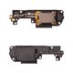 Buzzer compatible with Xiaomi Redmi 15 4G, (in frame)