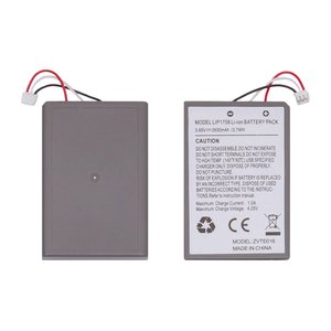 Battery LIP1708 compatible with Sony PlayStation 5, Li ion, 3.65 V, 2650 mAh, High Copy, dualsense 