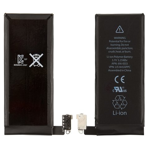Battery compatible with Apple iPhone 4, Li ion, 3.7 V, 1420 mAh, PRC, original IC  #616 0513