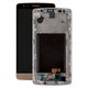 LCD compatible with LG G3s D724, (golden, Original (PRC))