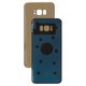 Housing Back Cover compatible with Samsung G955F Galaxy S8 Plus, (golden, Original (PRC), maple gold)