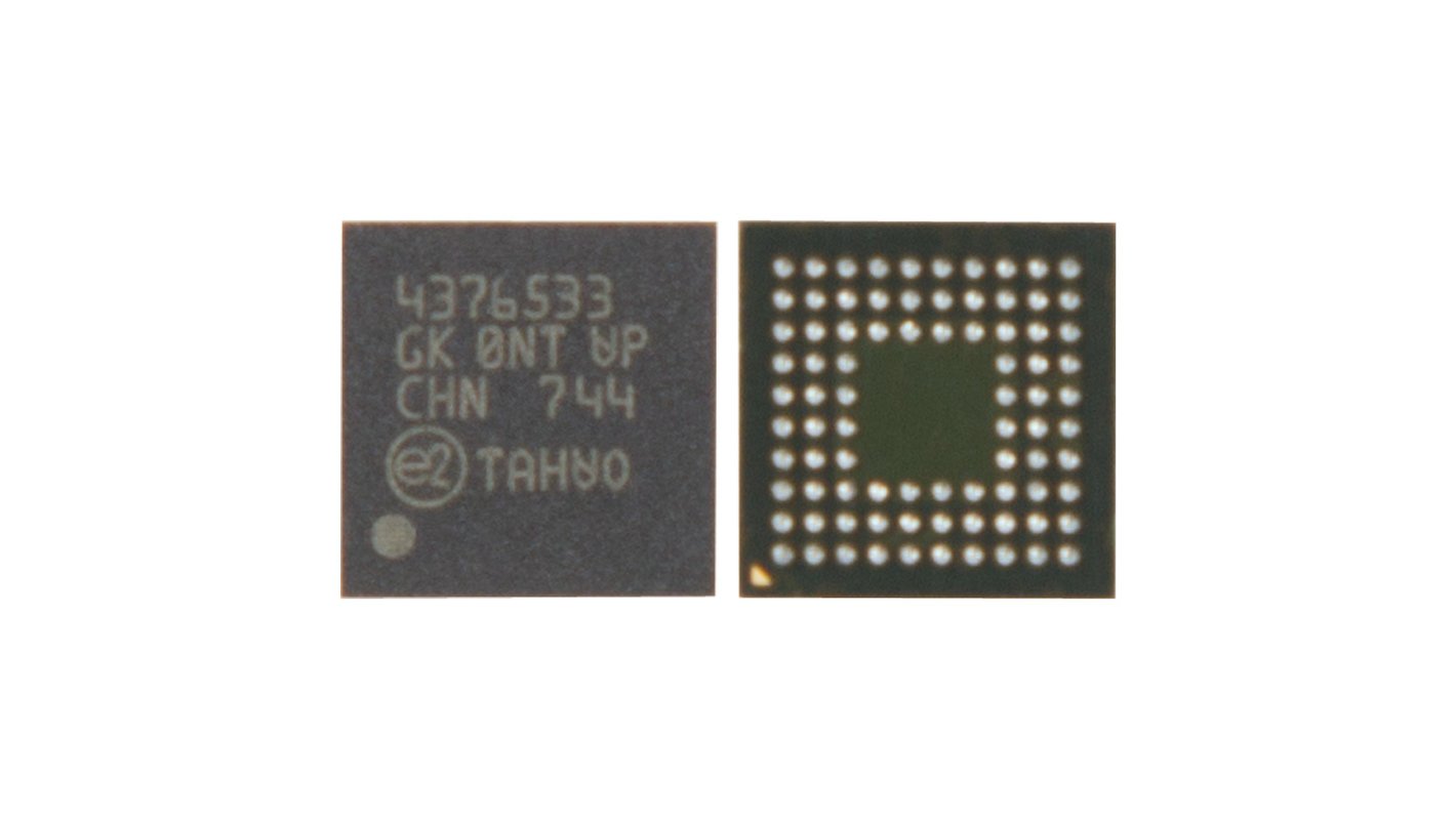 Power Control IC 4376533 TAHVO compatible with Nokia 3110, 3250