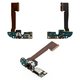 Flat Cable compatible with HTC One M8 Dual SIM, One M8e, (microphone, charge connector, with components)