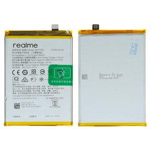 Аккумулятор BLP793 для Realme C12, C15, C25, C25s, Narzo 30A, Narzo 50A, Li Polymer, 3,87 B, 6000 мАч, Original PRC 