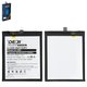 Battery Deji BM3M compatible with Xiaomi Mi 9 SE, (Li-ion, 3.85 V, 3070 mAh)