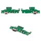 Flat Cable compatible with Motorola Moto G60s, (charge connector, with microphone, High Copy, charging board)