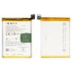 Battery BLP835 compatible with Oppo A94, F19 Pro, Reno5 Lite, (Li-ion, 3.87 V, 4310 mAh, Original (PRC))