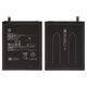 Аккумулятор BN5S для Xiaomi Redmi Pad Pro 12,1", Li-Polymer, 3,84 B, 5000 мАч, Original (PRC)