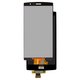 Pantalla LCD puede usarse con LG G4s Dual H734, G4s Dual H736, negro, sin marco, Original (PRC)