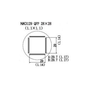 Boquilla para pistola de aire caliente Quick NK3129