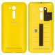 Tapa trasera para batería puede usarse con Asus Zenfone Go (ZB452KG), amarillo