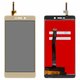 Pantalla LCD puede usarse con Xiaomi Redmi 3, Redmi 3S, Redmi 3S Prime, Redmi 3X, dorado, sin marco, High Copy, 2015816, 2016031