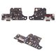 Cable flex puede usarse con Motorola Moto G31 XT2173-3, del conector de carga, con micrófono, High Copy, placa del cargador