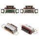 Conector de carga puede usarse con Xiaomi 13, 14T, Redmi Note 13 Pro Plus, Redmi Note 14 Pro 5G, Redmi Note 14 Pro Plus 5G, 18 pin, USB tipo C