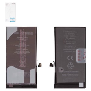 Batería JCID puede usarse con Apple iPhone 12, iPhone 12 Pro, Li Polymer, 3.83 V , 3200 mAh, mayor capacidad