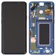 Дисплей для Samsung G965 Galaxy S9 Plus, синій, з рамкою, Original (PRC), coral blue