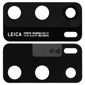 Скло камери для Huawei P40, чорне, ANA AN00 ANA TN00 ANA NX9 ANA LX4