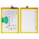 Аккумулятор B-O5 для Vivo Y11s, Y12a, Y12s, Y20 (2020), Y20i, Y20s, Y30, Li-Polymer, 3,87 B, 5000 мАч, Original (PRC)