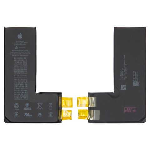 Акумулятор для iPhone 11 Pro, Li ion, 3,83 B, 3546 мАг, збільшена ємність, без контролера, #616 00659