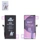 Акумулятор Da Luxiang для Apple iPhone 13 mini, Li-ion, 3,88 B, 2980 мАг, збільшена ємність, original IC