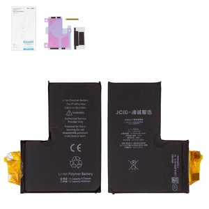 Аккумулятор JCID для Apple iPhone 14 Pro Max, Li Polymer, 3,83 B, 4770 мАч, без контроллера, повышенная ёмкость, cell