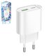 Сетевое зарядное устройство Hoco C109A, 20 Вт, Quick Charge, Power Delivery (PD), белый, 2 порта, #6942007656719